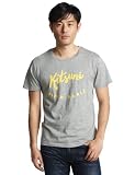 (キツネティー)KITSUNE TEE Tシャツ BEACH PARIS 6KT43-MG-Y