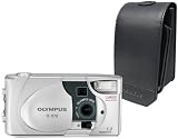 Olympus Camedia D-370 1.2MP Digital Camera Value Package