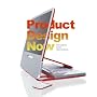 Product Design Now