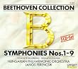 Beethoven Collection: Symphonies Nos. 1-9, Complete Recording (Box Set)