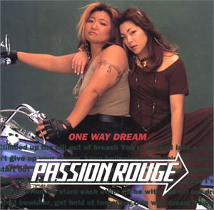 全日本女子プロレス～ワン・ウェイ・ドリーム