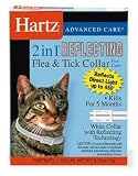 HARTZ MOUNTAIN 02899 REFLECTING CAT COLLA