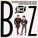 B’z