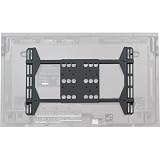 Peepless Indus Peerless PLP V200 - mounting bracket(s) ( PLP V200 )