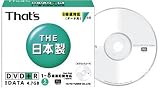 That's DVD+R�ǡ����� 8��® 5�祸�奨�륱���� �����졼�٥� DVD+R47TY5PA