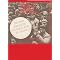 Books on China