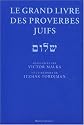 Le Grand livre des proverbes juifs