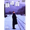 �S����(�ۂ��ۂ�) [DVD]