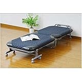 �R�P(YAMAZEN) �܂肽���݃~�j�x�b�h �l�C�r�[ MIN-70S(NV)R