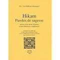 Hikam paroles de sagesse
