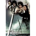 Shadowless Sword