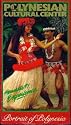 Polynesian Cultural Center's - Portrait of Polynesia