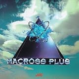 Macross Plus (1994 Japanese Anime Mini-Series)