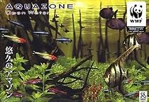 AQUAZONE Open Water 悠久のアマゾン