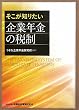 �������m�肽����ƔN���̐Ő�