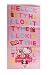 Hello Kitty Hand Towel - Hello Kitty Dish Towel