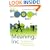 Meaning Inc: The blueprint for business success in the 21st century