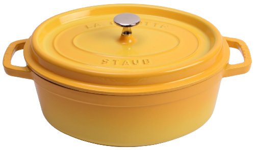 staub ココットオーバル 23cm レモン 40509-832(1102342)