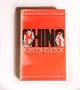 China : A Second Look