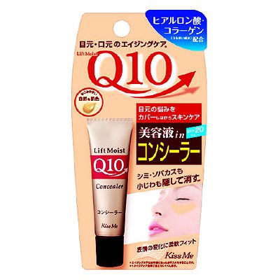 リフトモイストＱ１０　コンシーラー　１２ｇ
