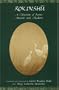 Kokinshu: A Collection of Poems Ancient and Modern (C & T Asian Languages Series.)