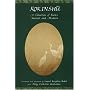 Kokinshu: A Collection of Poems Ancient and Modern (C & T Asian Languages Series.)