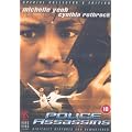 Police Assassins [DVD]