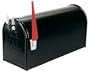 Steel City 1-1/2SL Galvanized Steel Ribbed Self-Locking Mailbox, Black