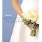 Organise Your Wedding Flowers