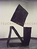 TSUCHITANI TAKESHI\yJiW