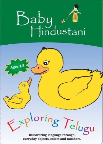 Exploring Telugu - Kids Learn Telugu