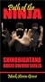 Path of the Ninja: Shinobigatana Basic Sword Skills [VHS]