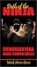 VHS : Path of the Ninja: Shinobigatana Basic Sword Skills