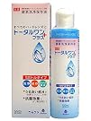ニチコン トータルワンプラス