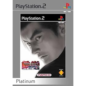 Tekken Tag Tournament Platinum (PS2)