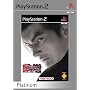 Tekken Tag Tournament Platinum (PS2)