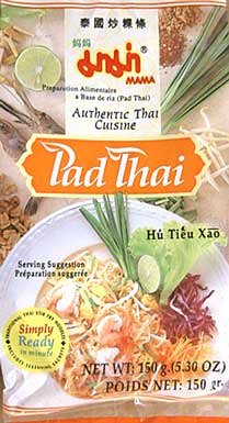 Mama Brand Thai Instant Pad Thai Noodles - 3 packs by ImportFood.com