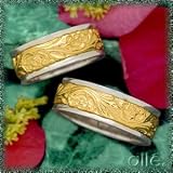 14K Men's 2 Tone 8MM Gold Engraved Wedding Band