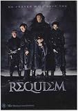 Requiem For a Vampire [DVD]