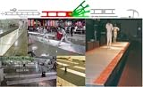 Sword Masters Aluminum Strip