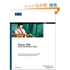 Cisco Cid Exam Certification Guide