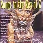 Songs in the Key of Z: The Curious Universe of Outsider Music