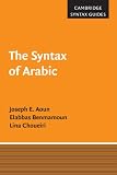 The syntax of Arabic