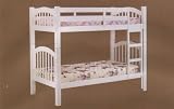 White Finish Twin Size Bed w/16 Slats