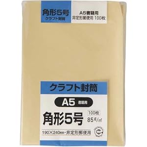 キングコーポレション クラフト封筒　角５　８５ｇ　１００枚入
