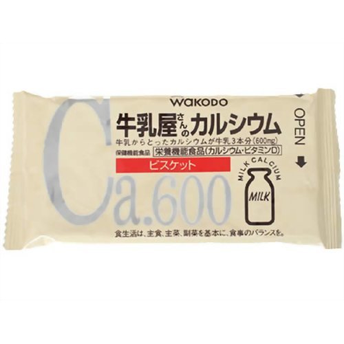 牛乳屋さんのカルシウム ビスケット 4本