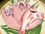 のどぐろ一夜干し 3枚セット 山口県産 無添加