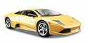 Maisto Special Edition 1:24 Lamborghini Murci&eacute;lago LP640