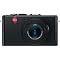 The best travel camera - Leica