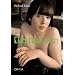 Richard Kern: Digital Kern